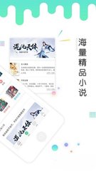 亚-搏Web版登入页面